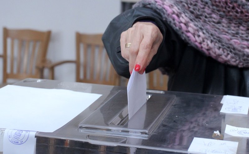 Изтича последният срок за регистрация на партийните листи за вота
