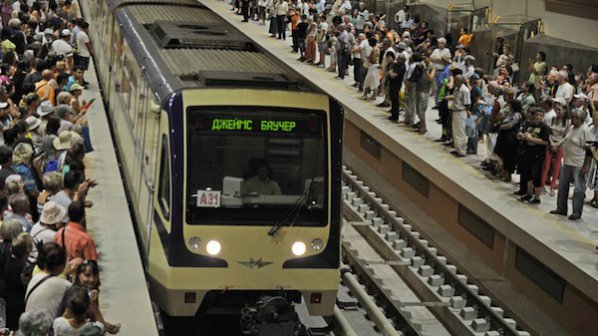 Част от метрото в София бе спряна заради инцидент
