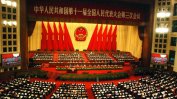 Над 100 китайски депутати са милиардери