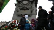 България отбелязва 144 години от гибелта на Васил Левски