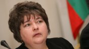 Ралица Негенцова бе избрана за втори мандат начело на адвокатурата