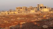 Турция обяви, че е установен пълен контрол над сирийски град - крепост на "ИД"