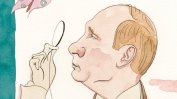 Новият брой на "New Yorker" излиза с корица на руски и с Путин