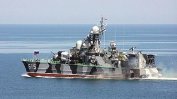 НАТО увеличава силите си в Черно море