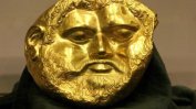 Българска изложба на най-старото европейско злато гостува на Виена