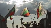 САЩ критикуват България за ромите, мигрантите и корупцията