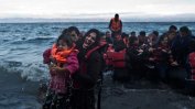 "Амнести интернешънъл": Споразумението на ЕС с Турция за бежанците е катастрофа