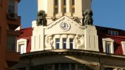 КТБ разпредели 534 млн. лв. на кредиторите си