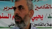 Хардлайнер бе избран за лидер на движението Хамас