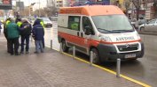 Линейка с тежко пострадал катастрофира в София