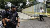 Малайзия предотвратила атентат срещу арабски кралски особи