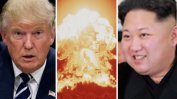 Тръмп е заплашен от ядрена криза заради Северна Корея