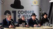 Рупърт Еверет и Джон Савидж гостуват на София филм фест 2017