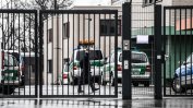 В Дрезден започна процес срещу крайнодесни по обвинения в тероризъм