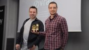 Българските носители на технологичен Оскар: Имаме още по-високи цели