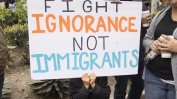 Нови демонстрации в САЩ против политиката на Тръмп за имиграцията