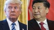 Доналд Тръмп обяви, че поддържа политиката на "един Китай"