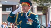 Висш руски генерал-майор е тежко ранен в Сирия