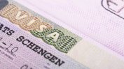 ЕС въвежда промени в механизма за връщането на визите за чужденци