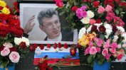 Сенатор: Улицата пред руското посолство във Вашингтон да се преименува в памет на Немцов