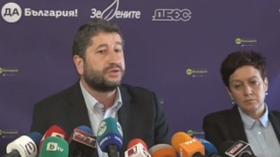 Христо Иванов: "Да, България" е жизнен проект – не ни достигна само време