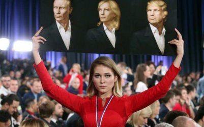 Расин, Елисейският дворец и Европа