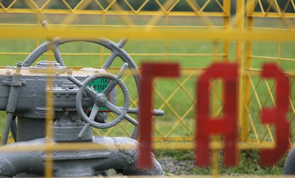 Априлското поскъпване на газа сведено до 29.70%