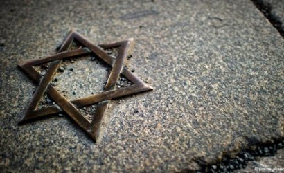 74 години от спасяването на българските евреи
