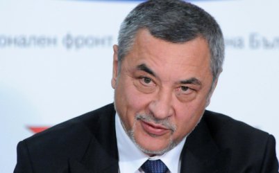 Валери Симеонов
