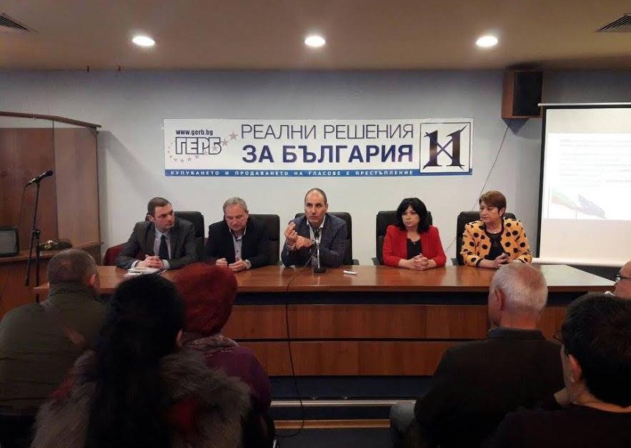 Цветанов: Управление на БСП и ДПС ще доведе до нова катастрофа за България