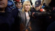 Още един румънски министър е осъден на затвор за корупция