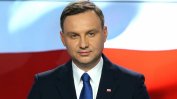 Полша ограничи контрадемонстрациите