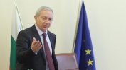 Герджиков готви план за влизане в "най-интимния кръг" на ЕС