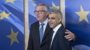 Кметът на Лондон: Великобритания след Брекзит ще е ключов партньор на ЕС