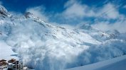 Българин загина от лавина под връх Тодорка