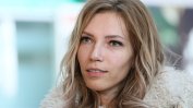 Киев забрани влизането в страната на руската представителка в "Евровизия-2017"