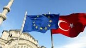 ЕС призова Турция да се въздържа от изявления, които биха влошили положението