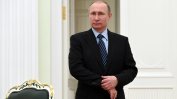 Кремъл обмисля да повиши изборната активност със спортни състезания и танци