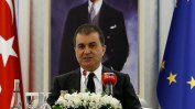Турски министър се изказа за "преразглеждане" на споразумението за мигрантите