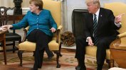Белият дом обясни защо Тръмп не е стиснал ръката на Меркел