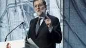 Испанският премиер обеща инвестиции за 4.2 милиарда евро в Каталуния