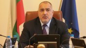 Бойко Борисов призова да се внимава с Ердоган след Крим