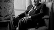 Милиардерът Дейвид Рокфелер почина на 101 години