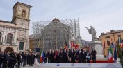 Европейските лидери се събират в Рим за 60-годишнината на ЕС