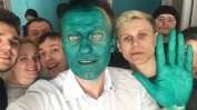 Заляха Навални със зелена боя, той се зарече, че и като Шрек ще се бори с корупцията