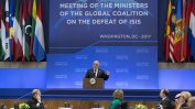 Отслабена от разногласия, коалицията срещу "ИД" се събра във Вашингтон