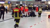 Психично болен рани с брадва седем души на гарата в Дюселдорф