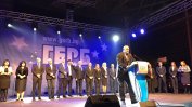 Бойко Борисов в Шумен: ГЕРБ е партията на всички български граждани