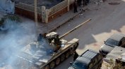 Подкрепяни от САЩ сирийци твърдят, че имат сили за отвоюване на Ракка