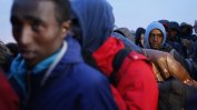 Белгия предлага само мигрантите, достигнали Европа законно, да могат да търсят закрила